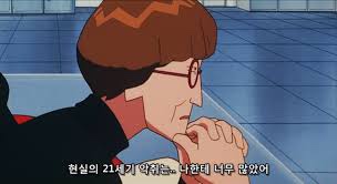 로그필름 이미지