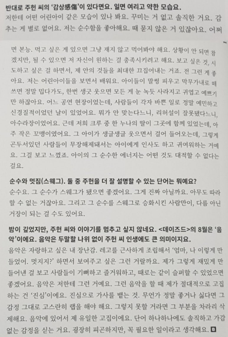 (주)뉴트론 이미지