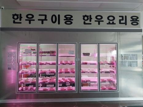 하나금천미트(둔포점) 이미지