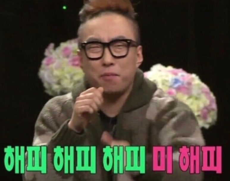 송림갈비 이미지