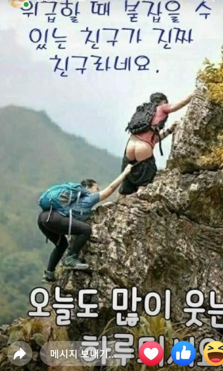 법무법인태진 이미지