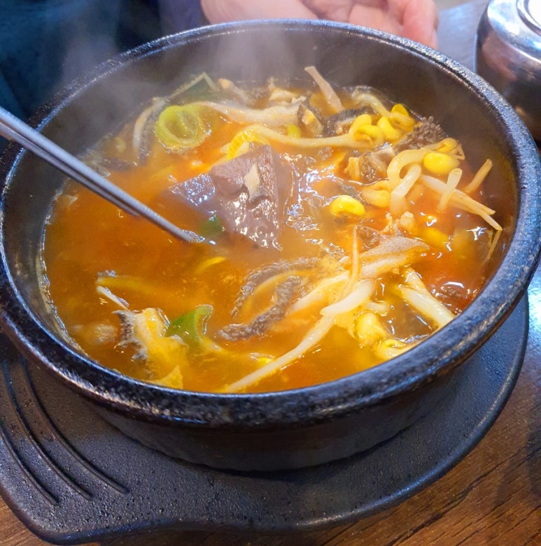 여명 양평해장국 이미지