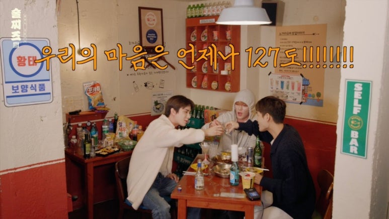 케이포차 이미지