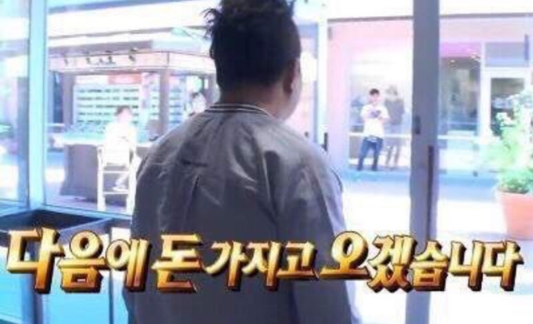 단골정육점 이미지