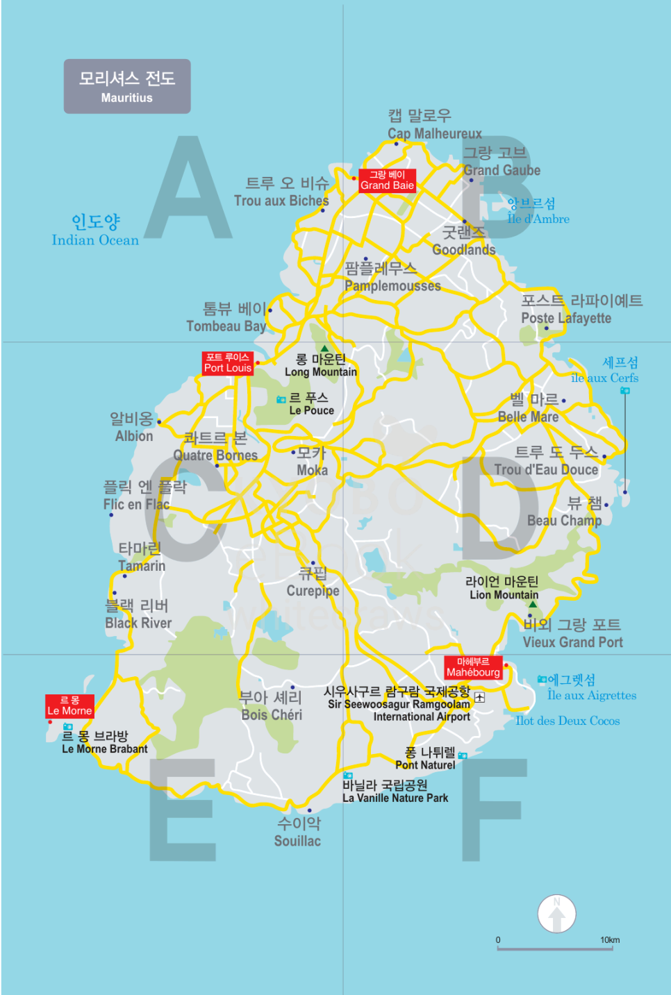 단비여행사 이미지