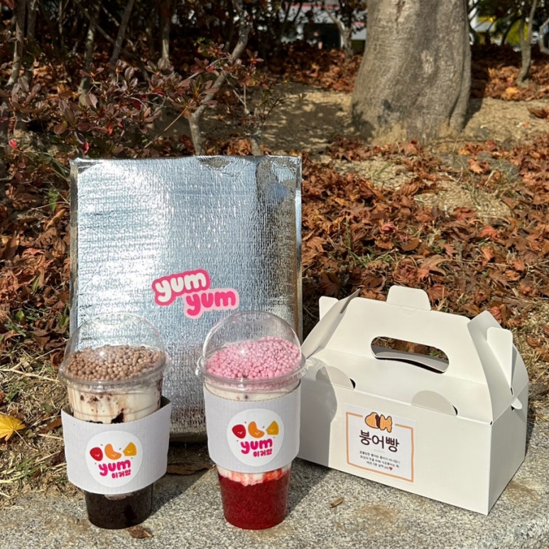 이거얌울산대공원점 이미지