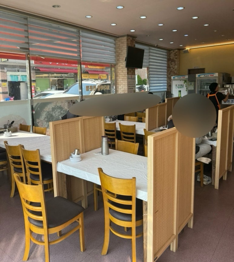 수완코다리찜 이미지