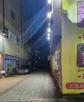 한가득축산물 이미지
