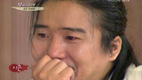 서울특별시인재개발원 이미지
