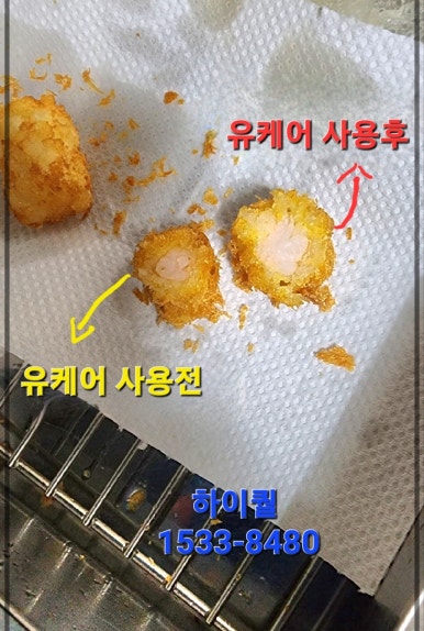 하이케어 이미지