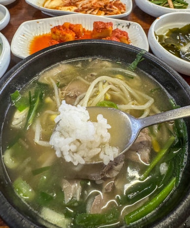 신가곰탕 이미지