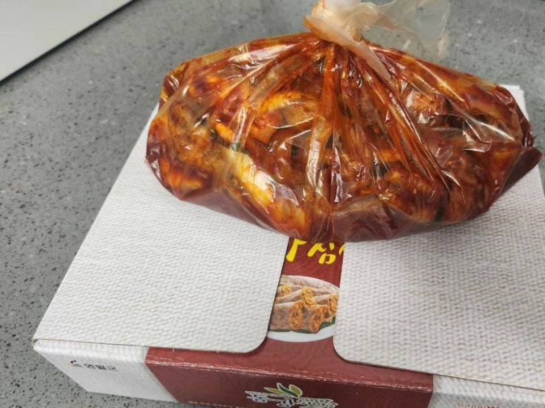 영숙언니네 이미지