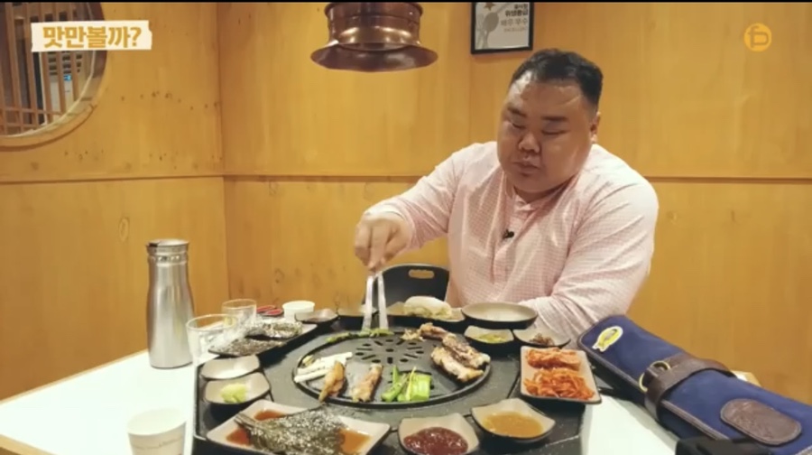팔각도 상봉역점 이미지