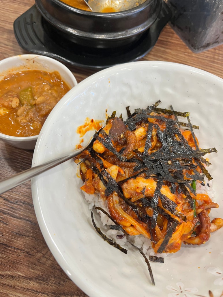 호호네 이미지
