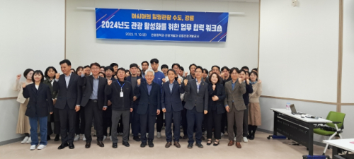 힐링강릉 이미지