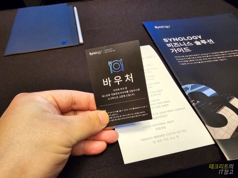 주식회사 씨이엔 이미지