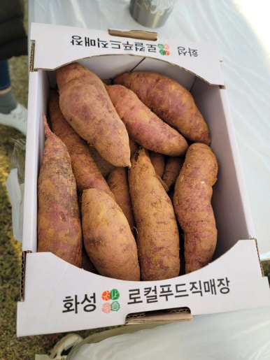 향남공예마을 이미지