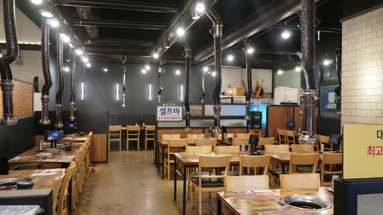 123숯불갈비전문점 이미지