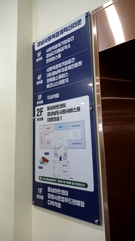 물결상점 이미지