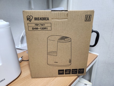 아이리스 파트너스 이미지