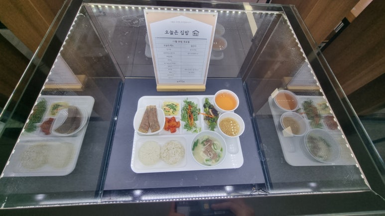 인천정석빌딩 구내식당 이미지