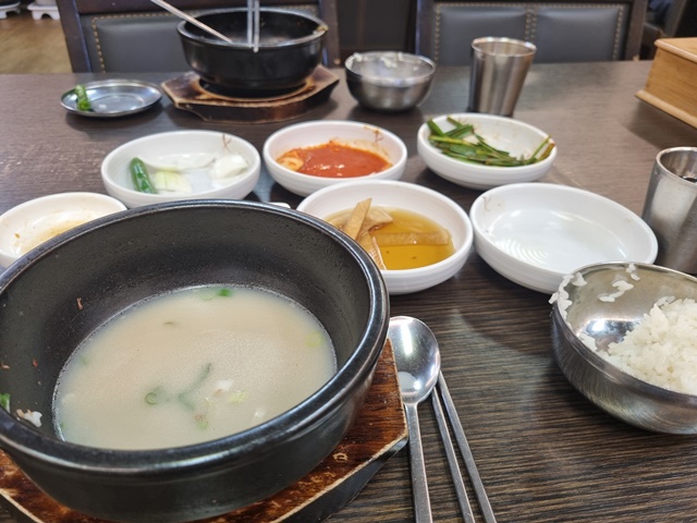 경주국밥 이미지