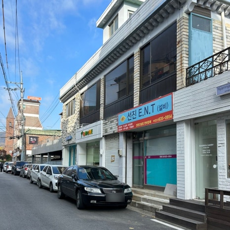 살롱 드 네일(SALON DE NAIL) 이미지