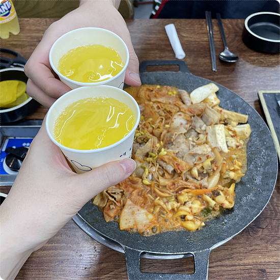 엄청난낙지 이미지
