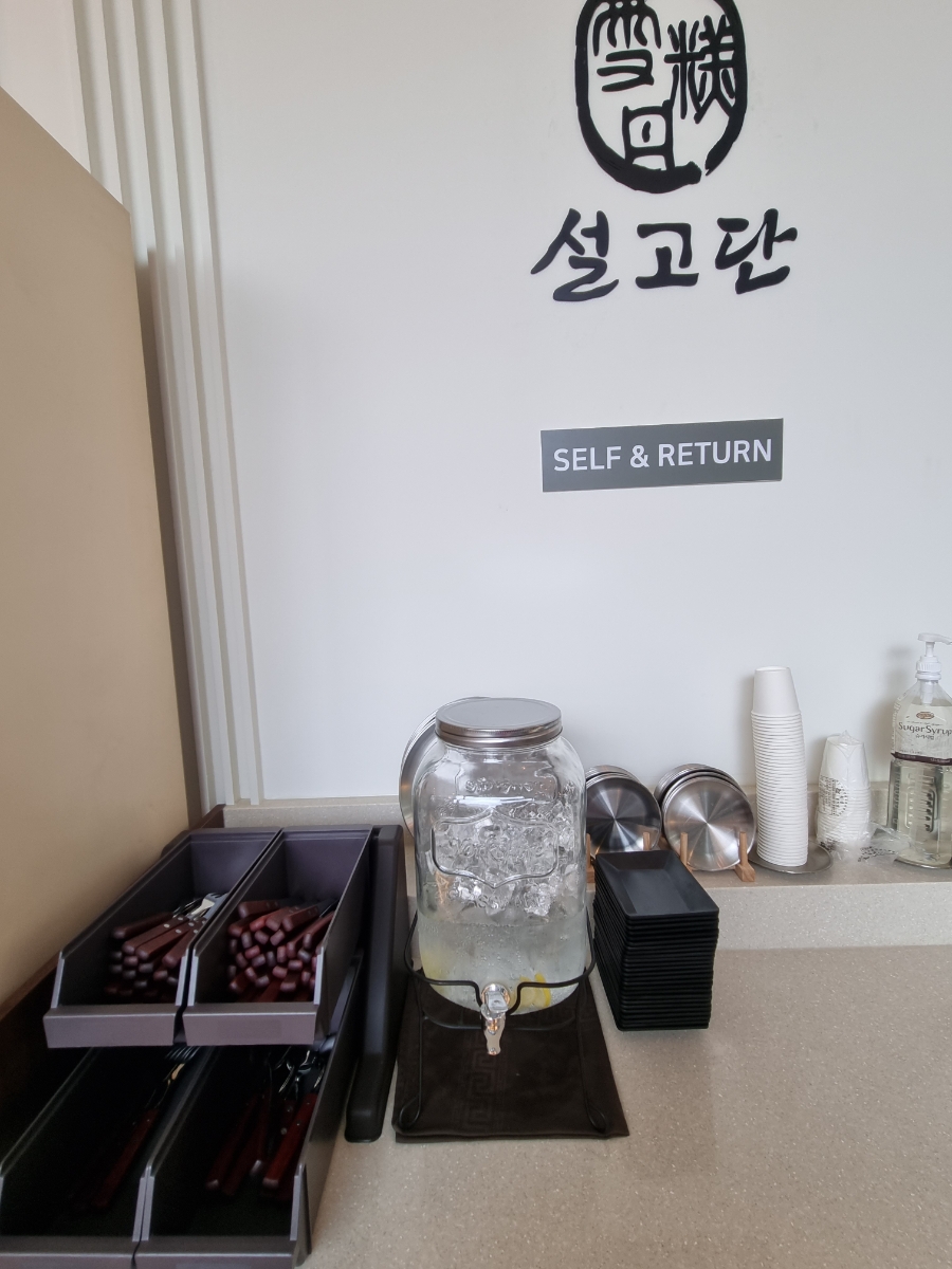 설고단평택 이미지