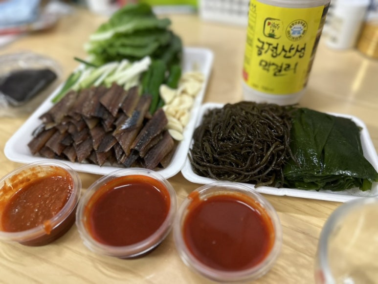 은비네과메기 이미지