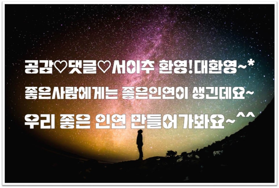 원조공주칼국수 이미지