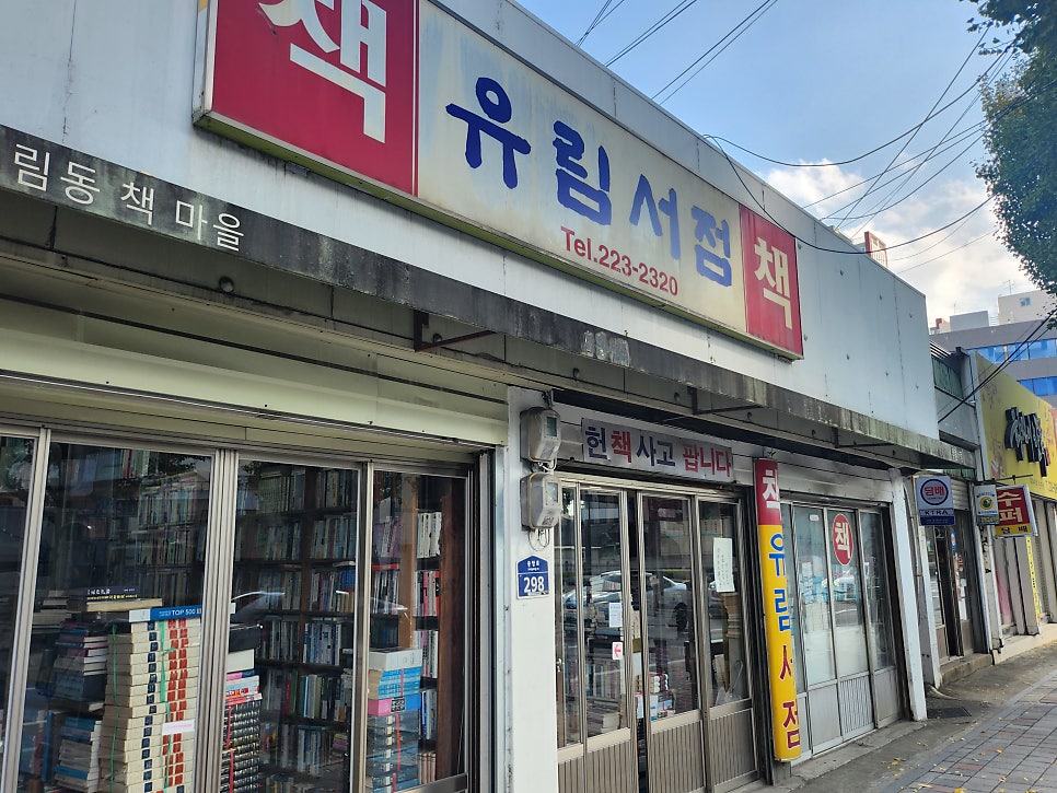 광주고미술갤러리 이미지