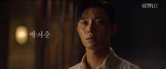 경성장식 이미지