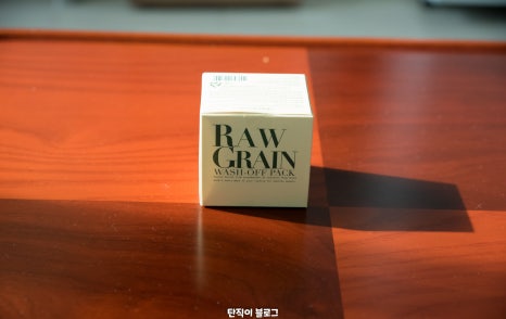 더홉 이미지