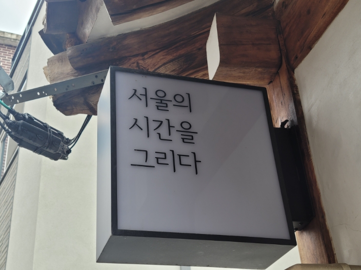 그리다책방 이미지