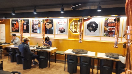 팔각도서울상계역점 이미지