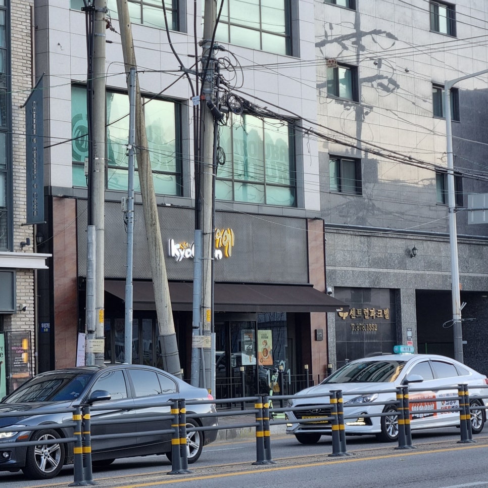 교촌치킨 의정부역점 이미지
