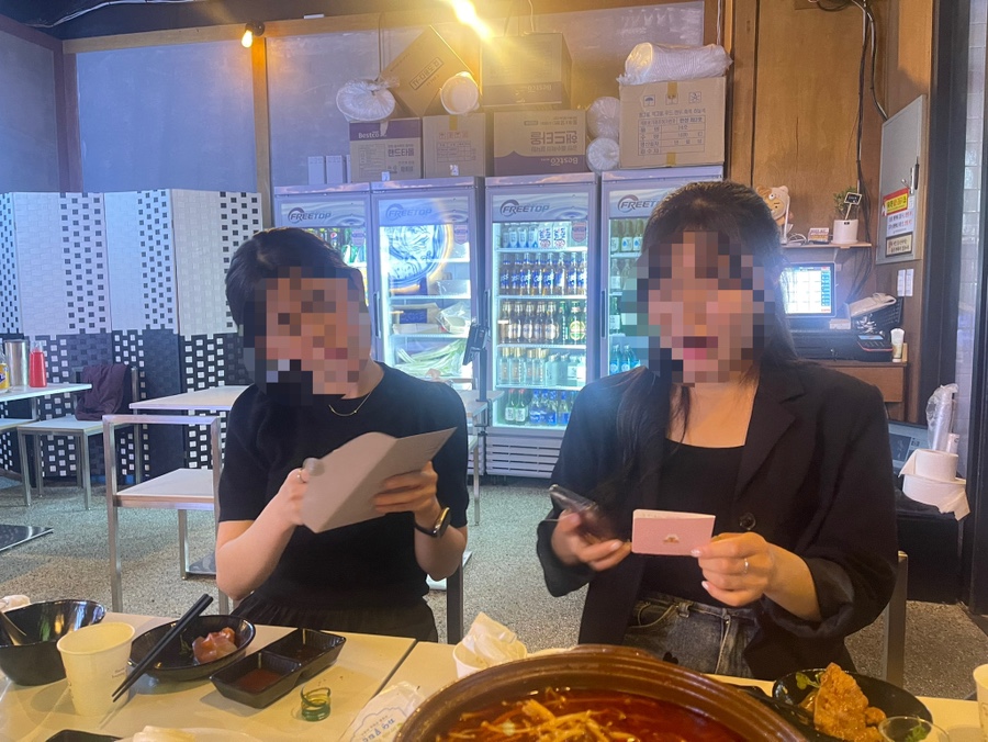 회뜨는중강서 이미지