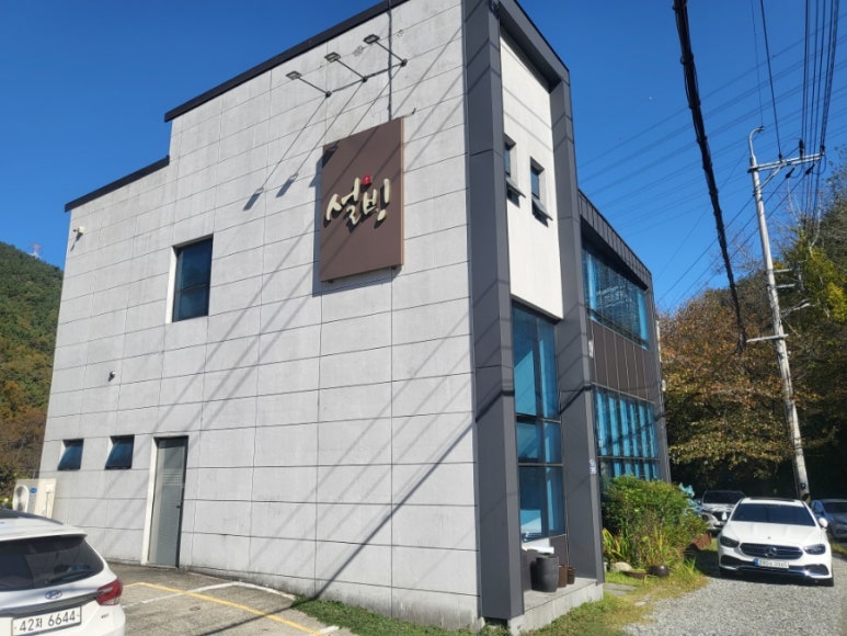 설빙대청계곡점 이미지