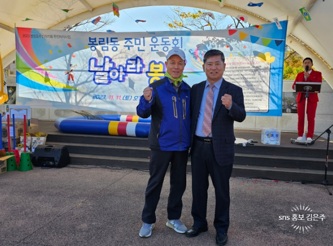 신바람광고기획 이미지