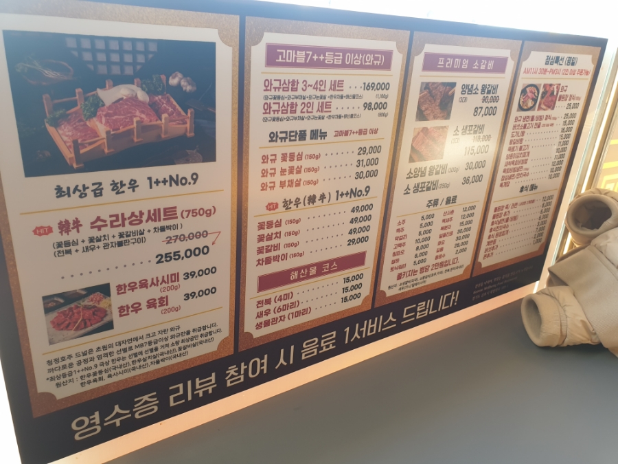 우미회관 이미지