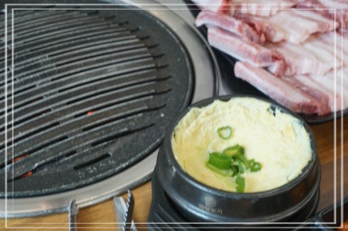 임가네 이미지