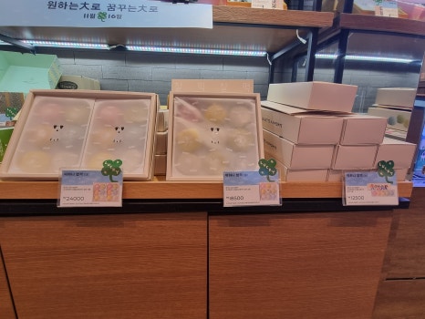 부원페이퍼 이미지