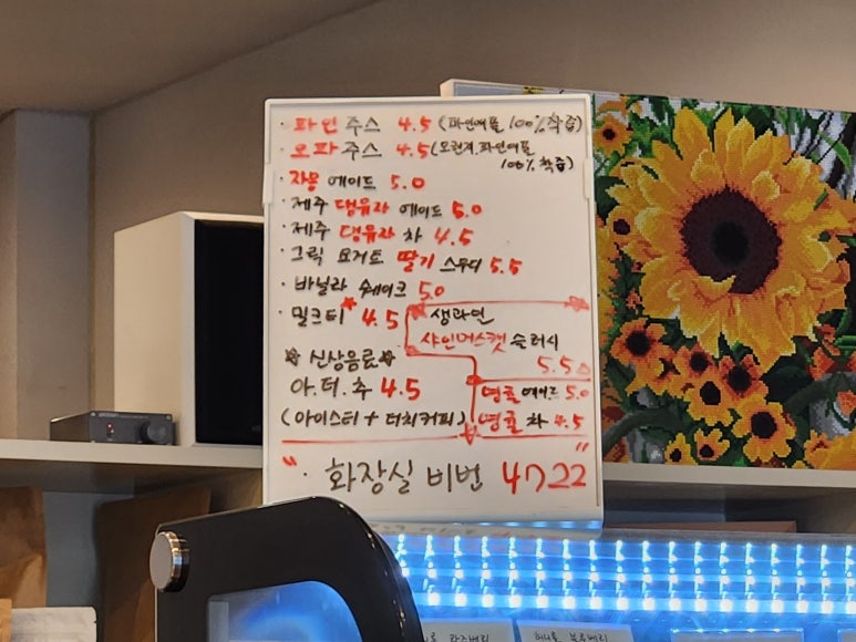 커피컨넥트 이미지