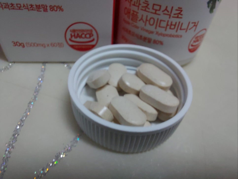 초모 이미지