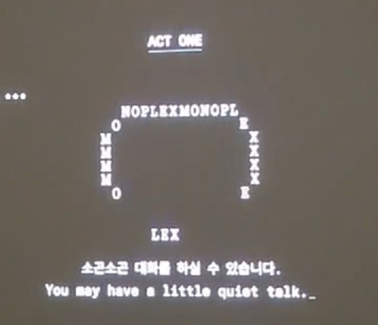 케이트리호텔 X 모노플렉스 이미지