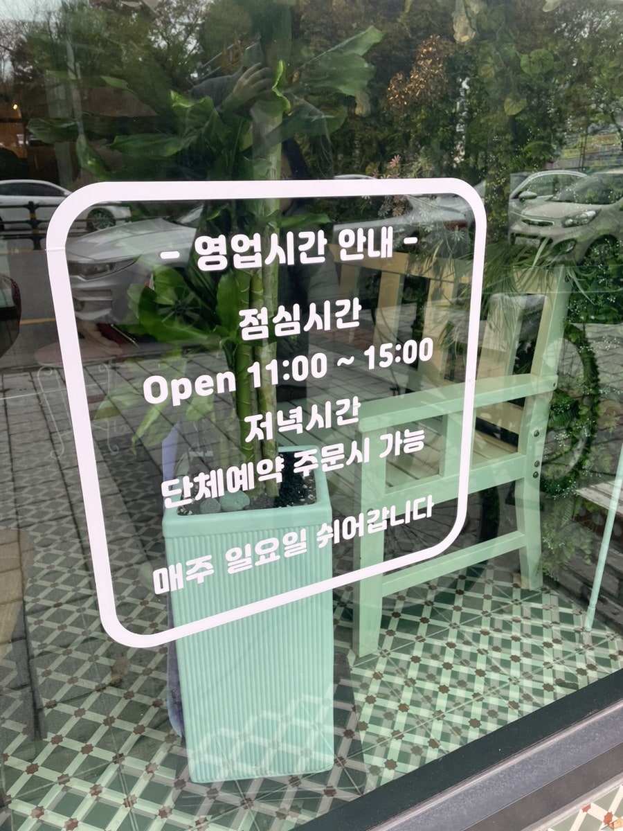 담다한식뷔페 이미지