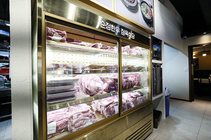 정직한우정육식당 이미지