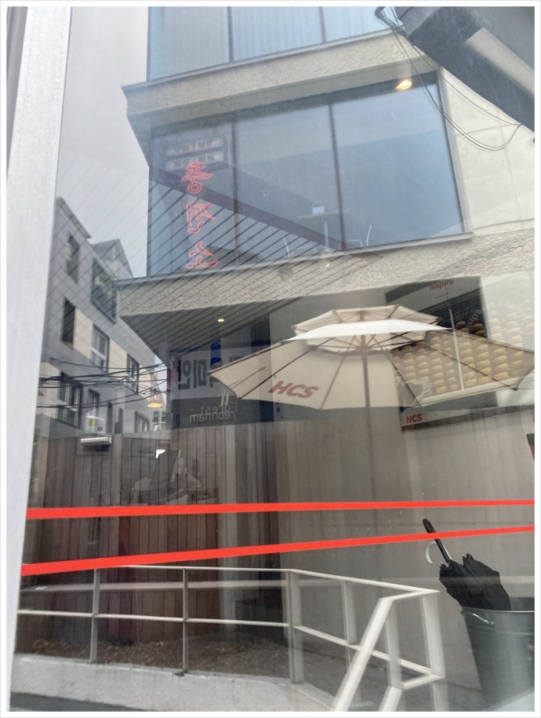 새로운맛분식 이미지