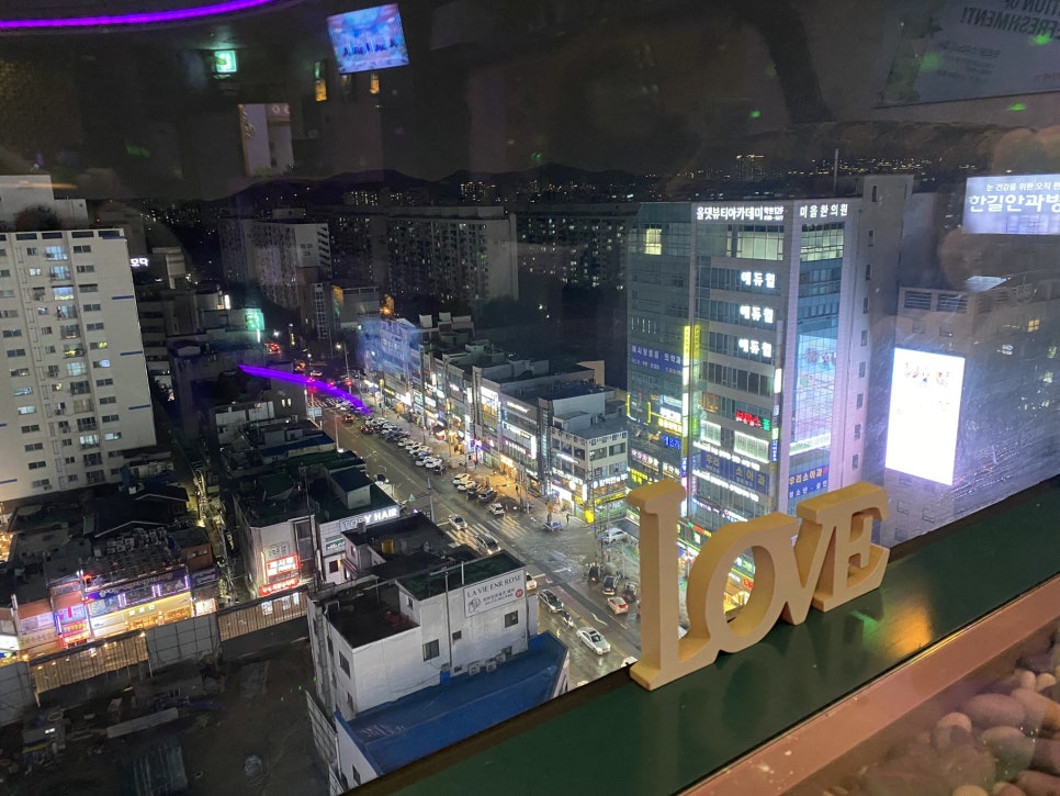킹노래주점 이미지